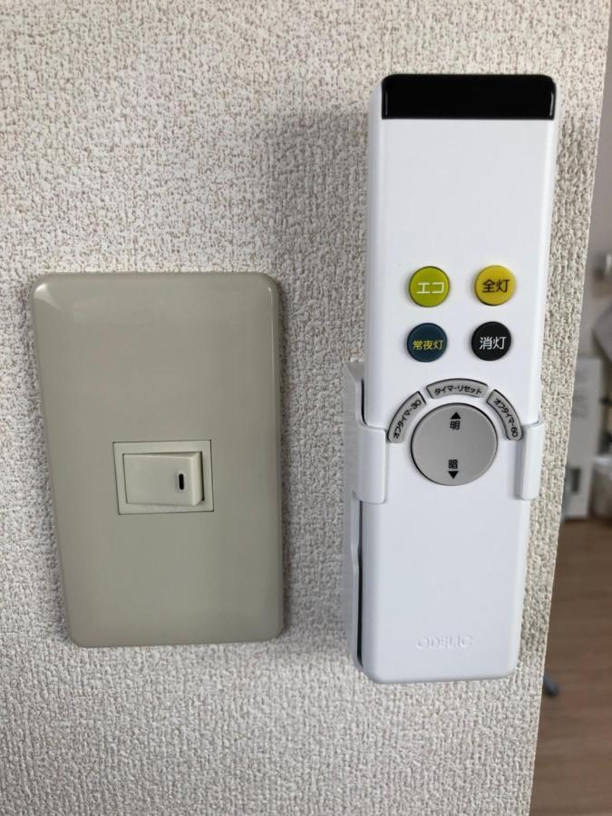 Erimo Apartment Sapporo Exterior foto